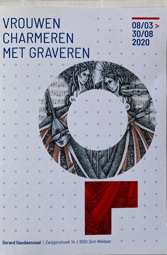 Computerontwerp voor affiche  van Sebastiaan Geeraert (BEL)